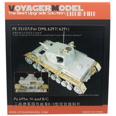 VOYAGERMODEL 1/35 Pz.kPfw。 4 Ausf B/C（用於 DRAGON 6297）Pz.kPfw。 4 個 ausf B/C 塑料模型貼花貼紙, 混色