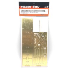 VOYAGERMODEL WY0346 1/35 CHINESE PLA ZTZ 96A MBT側裙塑料模型, 1個