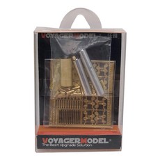 VOYAGERMODEL WY1045 1/35 現代德國 XM-150 152mm槍管帶煙霧排放器 MBT-70 塑料模型貼花, 混色