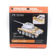 VOYAGERMODEL WY0328 1/35 二戰俄羅斯 T-34/85 塑料模型, 1個