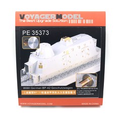 VOYAGERMODEL WY0337 1/35 二戰德國 BP-42 Geschutzwagen 塑料模型, 1個