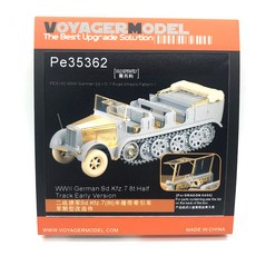 VOYAGERMODEL WY0330 1/35 二戰德國 Sd.Kfz.7 8t 半履帶早期版塑料模型, 1個