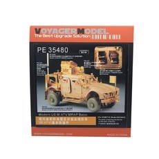 VOYAGERMODEL 1/35 現代美國 M-ATV MRAP 基本圖貼, 混色