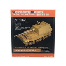 VOYAGERMODEL 1/35 WW2 德國 Sd.Kfz.184 Elefant Tank destoryer 人偶貼紙, 混色