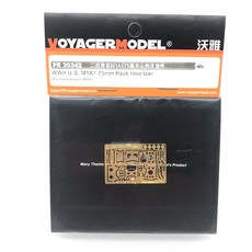 VOYAGERMODEL WY0317 1/35 美國 M1A1 75 毫米包榴彈砲細節套組塑料模型, 1個