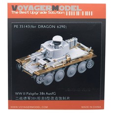 VOYAGERMODEL 1/35 WW2 Pzkpfw 38t AusfG 塑料模型貼花貼紙, 混色