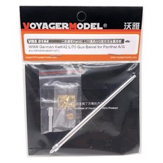 VOYAGERMODEL WY1021 1/35 二戰德國 KwK42 L/70 槍管用於黑豹 A/G 塑料模型貼花, 混色