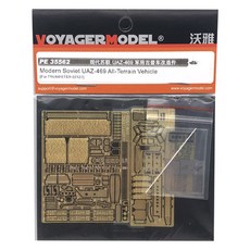 VOYAGERMODEL WY0474 1/35 現代蘇聯 UAZ-469 全地形車塑料模型貼花, 混色
