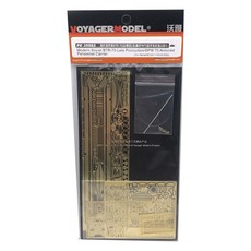 VOYAGERMODEL WY0482 1/35 現代蘇聯 BTR-70 後期生產 SPW 70 裝甲運兵車塑料模型貼花, 混色