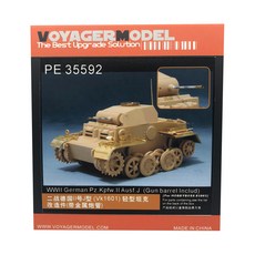 VOYAGERMODEL WY0488 1/35 二戰德國 Pz.Kpfw.II Ausf.J 塑料模型貼花, 混色