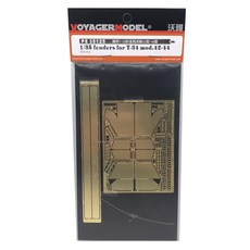 VOYAGERMODEL 1/35 擋泥板適用於 T-34 Mod 42-44 塑料模型貼花貼紙, 混色