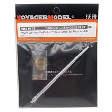 VOYAGERMODEL WY1020 1/35 二戰德國 KwK42 L/70 槍管用於黑豹 A/G 塑料模型貼花, 混色