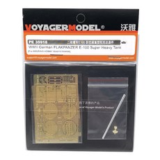 VOYAGERMODEL WY0705 1/35 二戰德國 E-100 超重型坦克塑料模型貼花, 混色