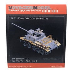 VOYAGERMODEL 1/35 SU-85M/SU-100 塑料模型貼花貼紙, 混色