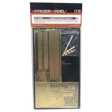 VOYAGERMODEL WY0487 1/35 二戰德國 Pz.Kpfw.35(t) 機槍槍管包括塑料模型貼花, 混色