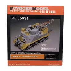VOYAGERMODEL WY0714 1/35 二戰美國 M31 坦克回收車塑料模型貼花, 混色
