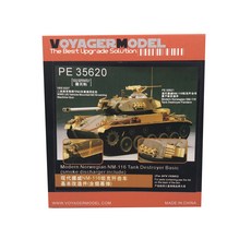 VOYAGERMODEL 1/35 現代挪威 NM-116 坦克殲擊車基礎塑料模型貼紙, 混色