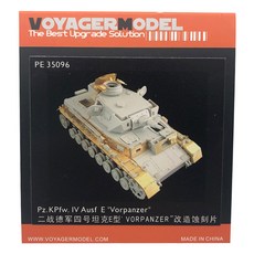 VOYAGERMODEL 1/35 Pz.KPfw。 4 Ausf E“Vorpanzer”塑料模型貼花貼紙, 混色