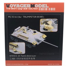 VOYAGERMODEL 1/35 WW2 E-25 坦克殲擊車塑料模型貼花貼紙, 混色