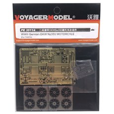 VOYAGERMODEL 1/35 DKW NZ350 MOTORCYLE 塑料模型貼花貼紙, 混色