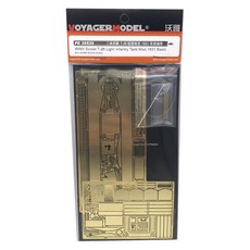 VOYAGERMODEL WY0458 1/35 二戰蘇聯 T-26 輕型步兵坦克 Mod.1931 基本塑料模型貼花, 混色