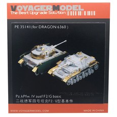 VOYAGERMODEL 1/35 Pz.kPfw。 4 Ausf F2/G 塑料模型貼花貼紙, 混色