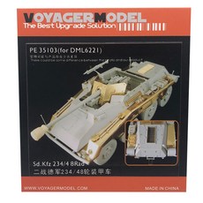 VOYAGERMODEL 1/35 Sd.Kfz 234/4 8Rad 塑料模型貼花貼紙, 混色