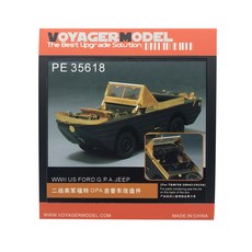 VOYAGERMODEL 1/35 WW2 FORD G.P.A.JEEP 塑料模型貼紙, 混色