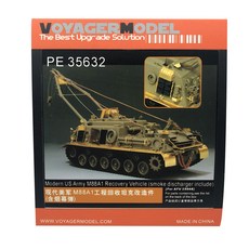 VOYAGERMODEL 1/35現代美軍M88A1回收車塑料模型貼紙, 混色