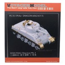 VOYAGERMODEL 1/35 WW2 M4A2 /Sherman Mk-3 塑料模型貼花貼紙, 混色