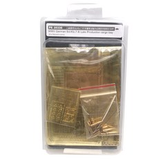 VOYAGERMODEL WY0312 1/35 二戰德國 Sd.Kfz.7 8t 後期生產貨艙塑料模型, 1個