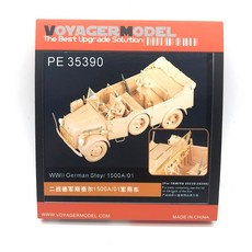 VOYAGERMODEL WY0348 1/35 二戰德國斯太爾 1500A/01 塑料模型, 1個