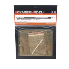 VOYAGERMODEL 1/35 WW2 德國 Pz.Kpfw.I Ausf. B基本圖貼, 混色