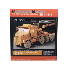 VOYAGERMODEL 1/35 現代美國M1070卡車拖拉機基本圖貼紙, 混色