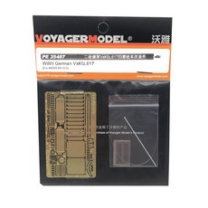 VOYAGERMODEL 1/35 WW2 德國 VsKfz.617 人偶貼紙, 混色