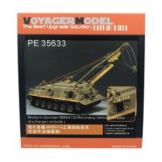 VOYAGERMODEL 1/35 現代德國 M88A1G 回收車排煙器包括塑料模型貼紙, 混色