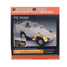 VOYAGERMODEL 1/35 現代俄羅斯 BTR-40 APC 人偶貼紙, 混色