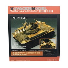 VOYAGERMODEL 1/35 Modern US M42A1 Duster 早期版基礎塑料模型貼紙, 混色