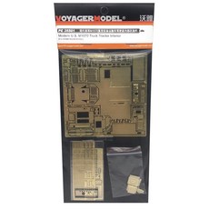 VOYAGERMODEL 1/35 現代美國M1070 卡車拖拉機內部圖貼紙, 混色