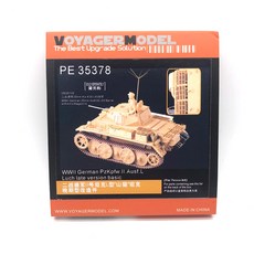 VOYAGERMODEL WY0341 1/35 二戰德國 PzKpfw.II.Ausf.L Luch 後期版基本塑料模型, 1個