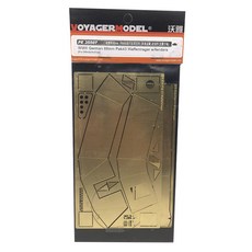 VOYAGERMODEL 1/35 WW2 德國 88 毫米 Pak 43 Waffentrager 帶擋泥板人物貼紙, 混色