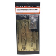 VOYAGERMODEL 1/35 WW2 俄羅斯 AT-1 自行火砲塑料模型貼紙, 混色