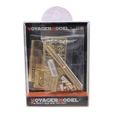 VOYAGERMODEL WY1042 1/35 現代德國 L7A3 105mm槍管帶排煙器 Leopard1C2 MEXAS 塑料模型貼花, 混色