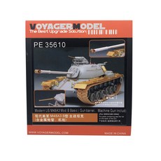 VOYAGERMODEL 1/35 現代美國 M48A3 Mod.B 基礎塑料模型貼紙, 混色