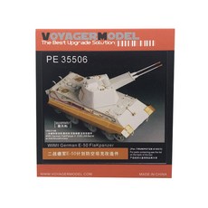 VOYAGERMODEL 1/35 WW2 德國 E-50 FlaKpanzer 人偶貼紙, 混色