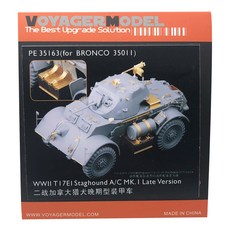 VOYAGERMODEL 1/35 WW2 獵鹿犬塑料模型貼花貼紙, 混色