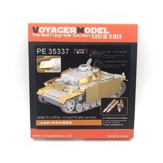 VOYAGERMODEL WY0313 1/35 WWII Pz.KPfw。 III Ausf N Late Version 塑料模型, 1個