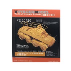 VOYAGERMODEL 1/35 WW2 德國 Sd.Kfz.232 8 ROD 早期版圖貼, 混色