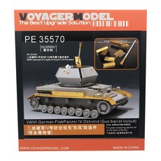 VOYAGERMODEL WY0476 1/35 二戰德國 FlakPanzer IV Ostwind 塑料模型貼花, 混色