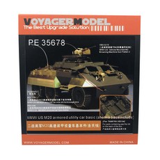 VOYAGERMODEL 1/35 WW2 US M20 裝甲多功能車基本天線底座包括塑料模型貼紙, 混色